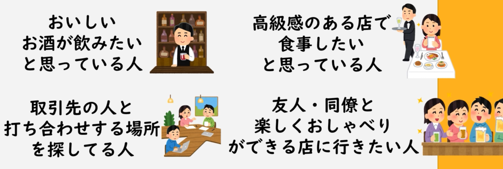 なぜ飲食店は動画を使って集客が可能なのか_莫大な数のパターン